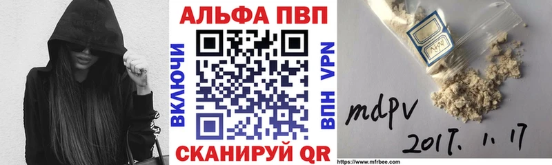 hydra как войти  Городец  Alfa_PVP VHQ 