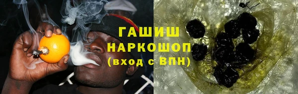 индика Белая Калитва