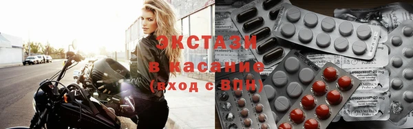 СК Белоозёрский