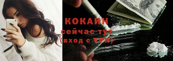 СК Белоозёрский