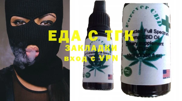 а пвп мука Белокуриха