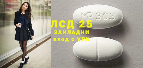 СК Белоозёрский