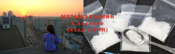 а пвп мука Белокуриха