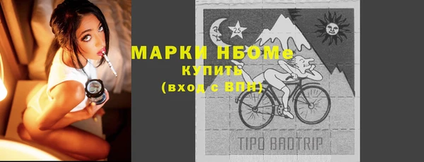 СК Белоозёрский