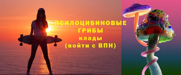 СК Белоозёрский