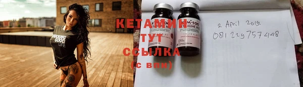 MDMA Беломорск