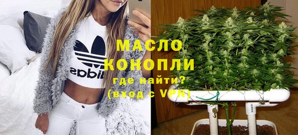 СК Белоозёрский