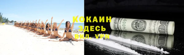 СК Белоозёрский