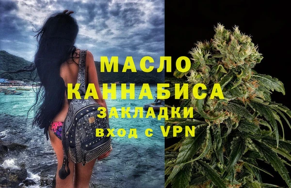 а пвп мука Белокуриха