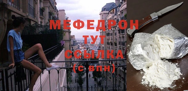 а пвп мука Белокуриха