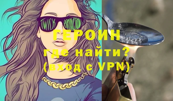 а пвп мука Белокуриха