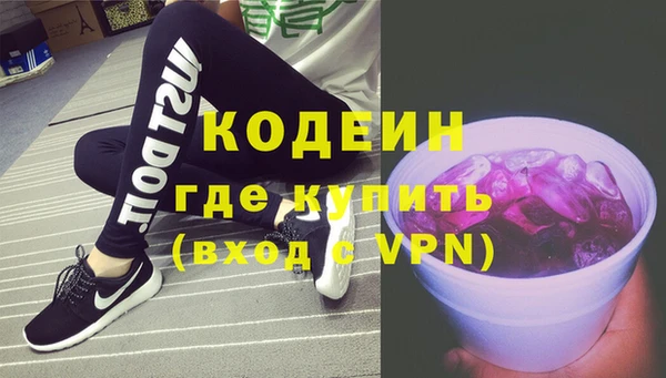 а пвп мука Белокуриха