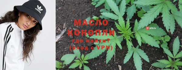MDMA Беломорск