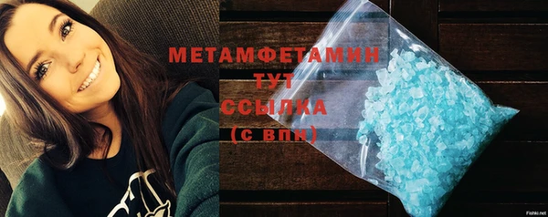 СК Белоозёрский