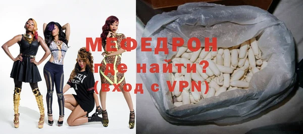 СК Белоозёрский