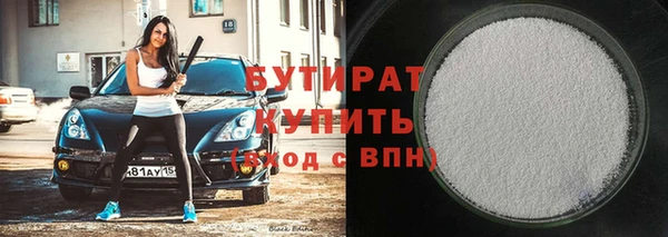 MDMA Беломорск