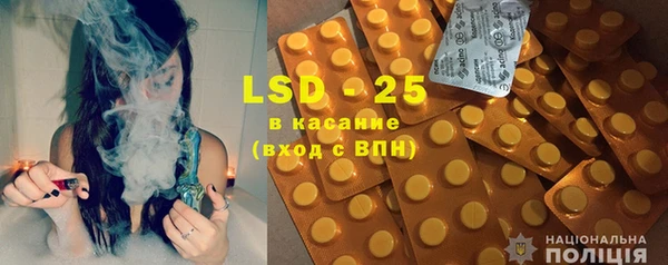 СК Белоозёрский
