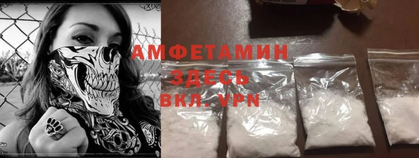 а пвп мука Белокуриха