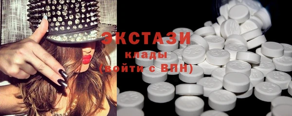 а пвп мука Белокуриха
