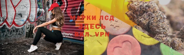 а пвп мука Белокуриха