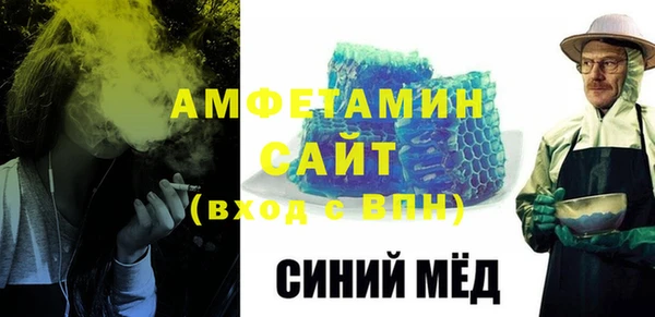 СК Белоозёрский