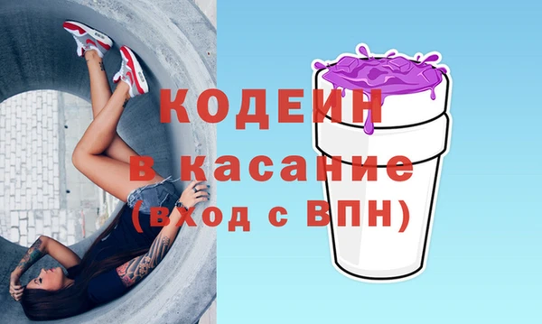 СК Белоозёрский