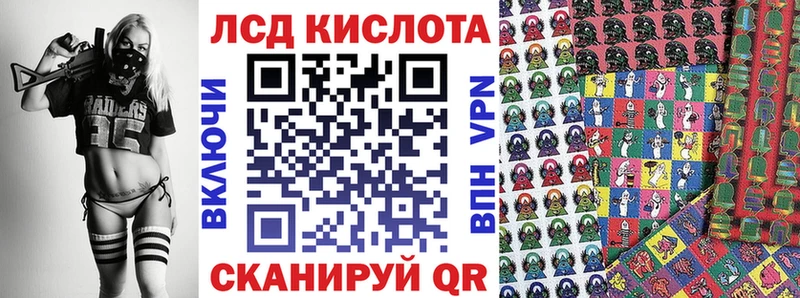 Марки NBOMe 1,5мг  блэк спрут ссылки  Городец 